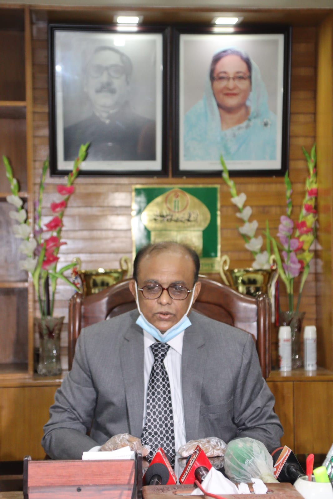 Portrait or photograph of Abdus Salam: Shaikh Abdus Salam is a Bangladeshi academician, sports organizer and professor.