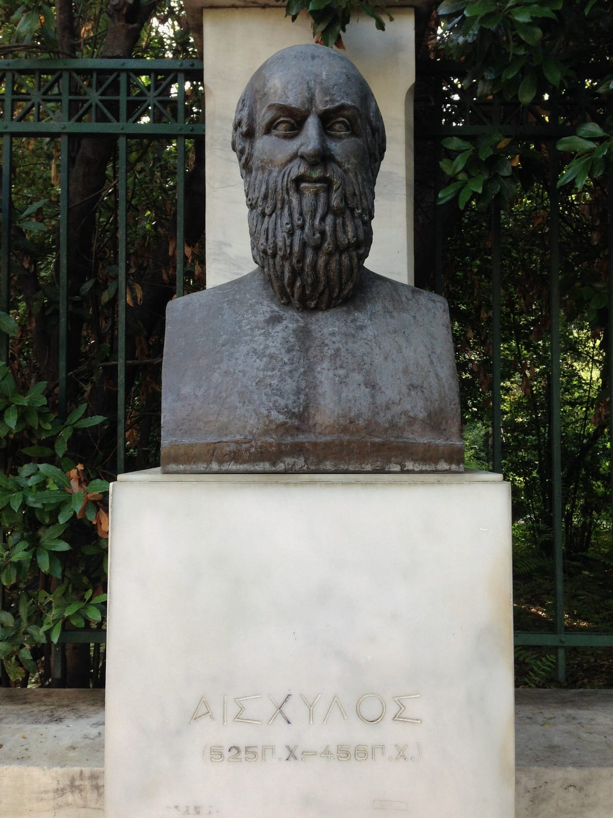 Portrait or photograph of Aeschylus: Aeschylus was an Ancient Greek writer if theatrical plays. http://en.m.wikipedia.org/wiki/Aeschylus