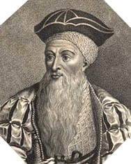 Portrait or photograph of Afonso de Albuquerque: Afonso de Albuquerque (1462-1515), Portuguese soldier and politician.