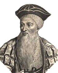 Portrait or photograph of Afonso de Albuquerque: Afonso de Albuquerque (1462-1515), Portuguese soldier and politician.