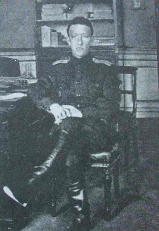 Portrait or photograph of Alexander Blok: Alexander Blok (1917) in Zimny Palace