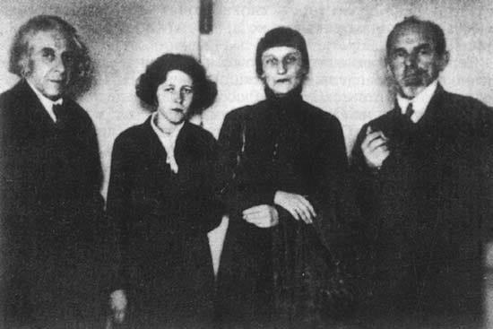 Portrait or photograph of Anna Akhmatova: w:Georgy Chulkov , w:Mariya Petrovykh , w:Anna Akhmatova , w:Osip Mandelstam