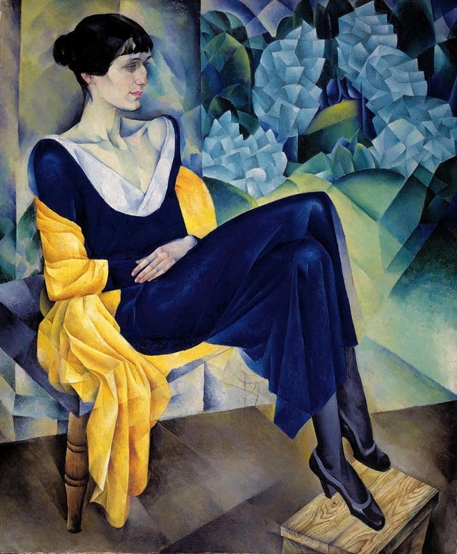 Portrait or photograph of Anna Akhmatova: Portrait of Anna Akhmatova