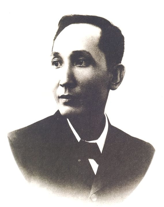 Portrait or photograph of Apolinario Mabini: Portrait of Apolinario Mabini y Maranan (23 July 1864-13 May 1903), a Filipino lawyer, educator, theoretician, revo