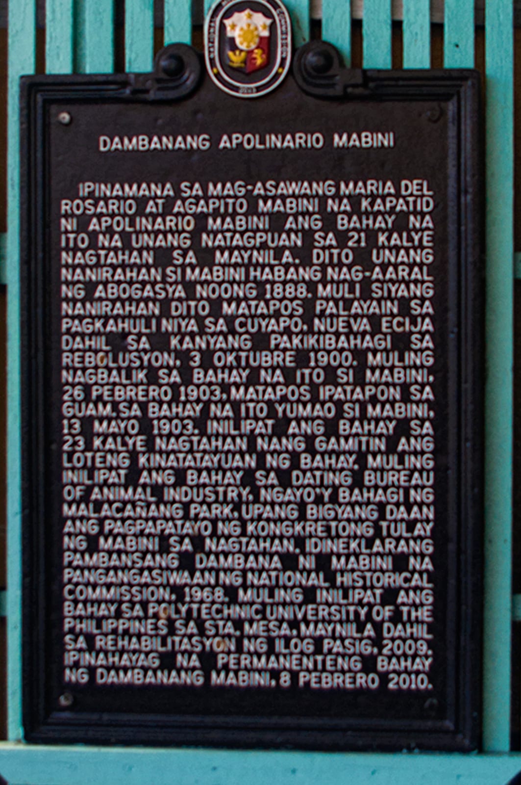 Portrait or photograph of Apolinario Mabini: Marker
