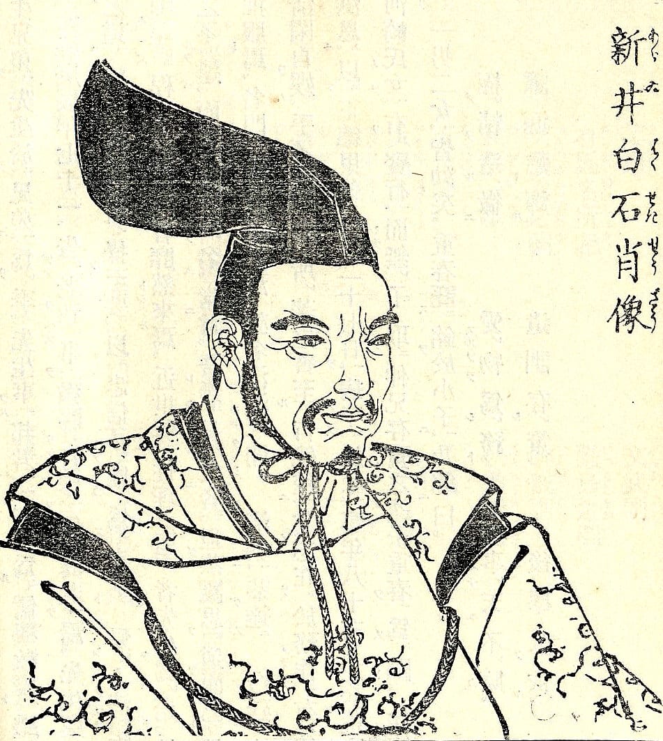 Portrait or photograph of Arai Hakuseki: Arai Hakuseki ( 新井 白石 ) was a Confucianist, scholar, academic, administrator, writer and politician in Japan during the
