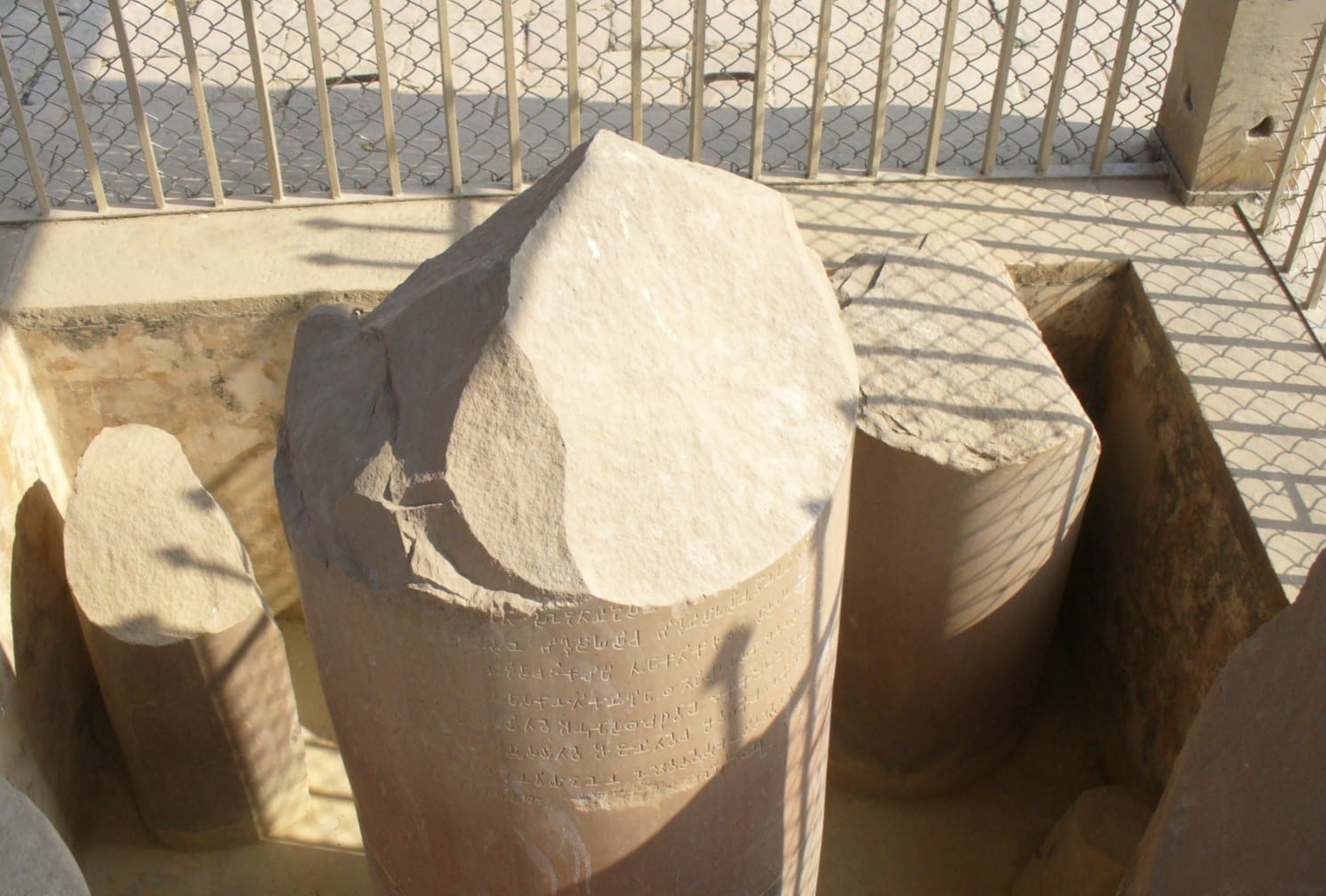 Portrait or photograph of Ashoka: Ashoka Pillar, Sarnath