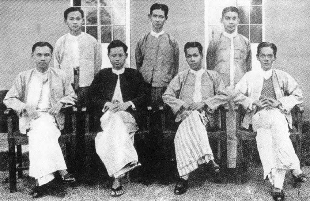 Portrait or photograph of Aung San: Editorial Committee of Oway Magazine. Ko Aung San, the Editor, is seated second from left.