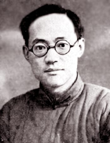 Portrait or photograph of Ba Jin: Ba Jin