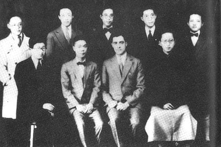 Portrait or photograph of Ba Jin: Ba Jin and Esperanto Movmento