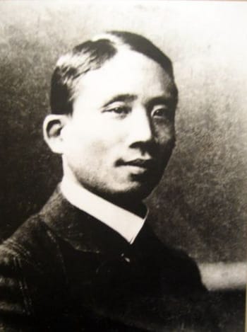 Portrait or photograph of Cai Yuanpei: Cai Yuanpei 1