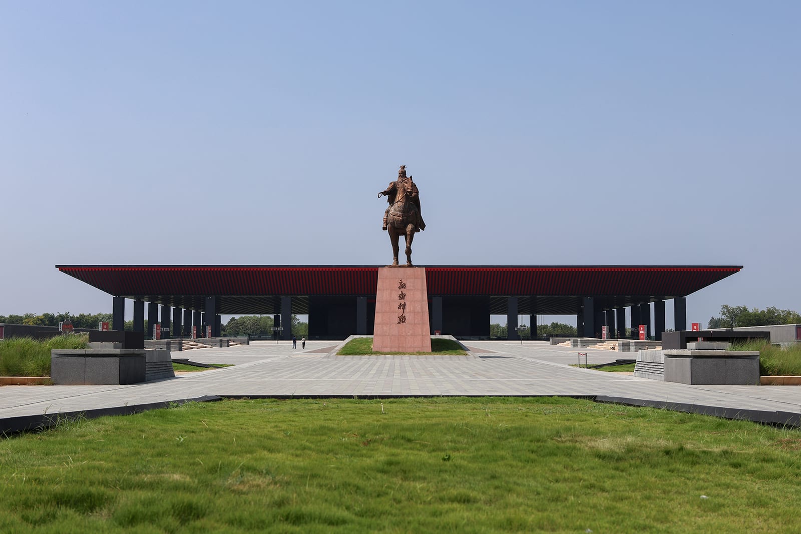 Memorial or place connected to Cao Cao: Gao Mausoleum of Cao Cao
