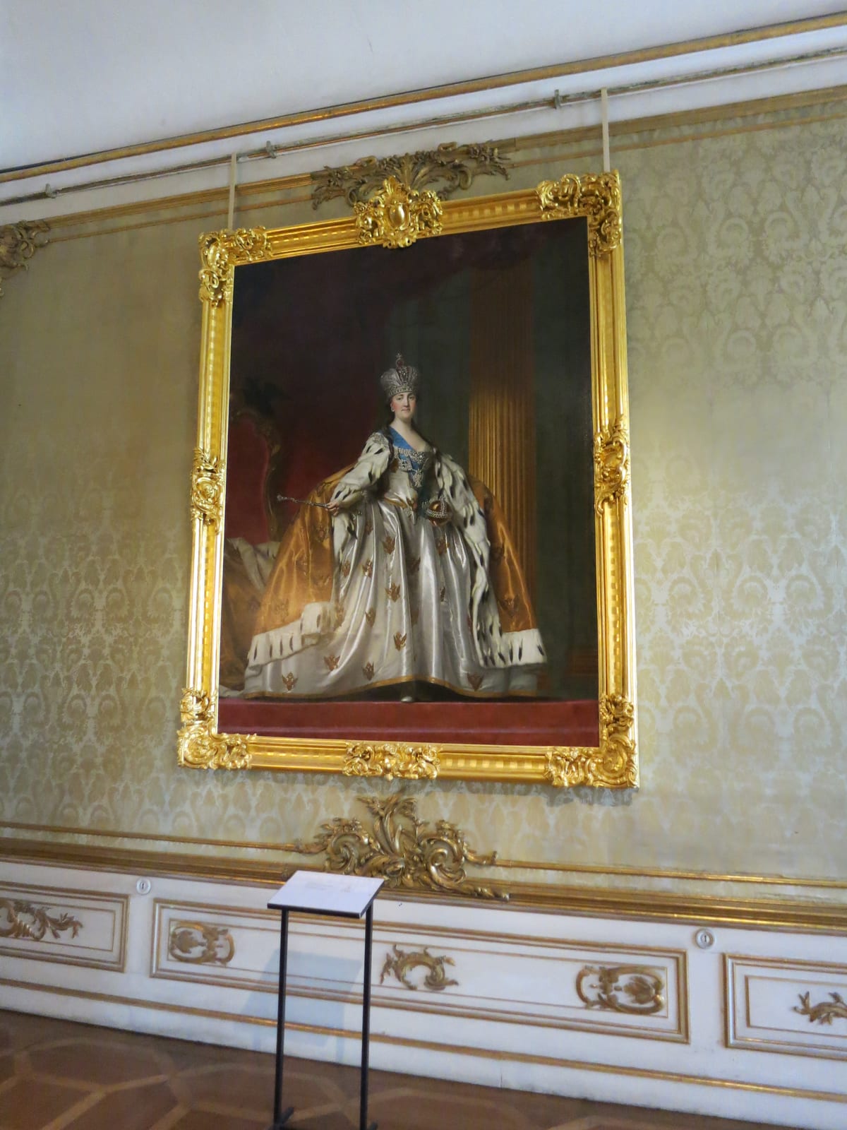 Portrait or photograph of Catherine the Great: Catherine the Great
