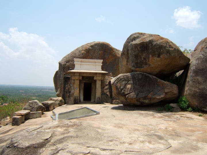 Portrait or photograph of Chandragupta Maurya: Bhadrabahu Cave, where w:Chandragupta Maurya is said to have died, at Shravanabelagola, Karnataka, India.
