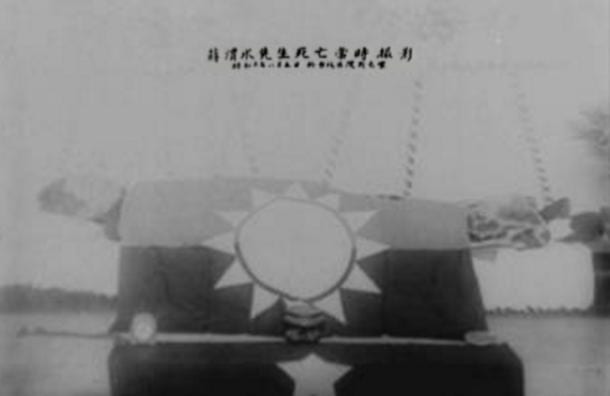 Portrait or photograph of Chiang Wei-shui: Chiang Wei-shui was covered by Taiwanese People's Party 's first flag after passing away.