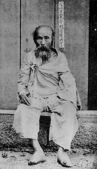 Portrait or photograph of Choe Si-hyeong: Choe Si-hyeong