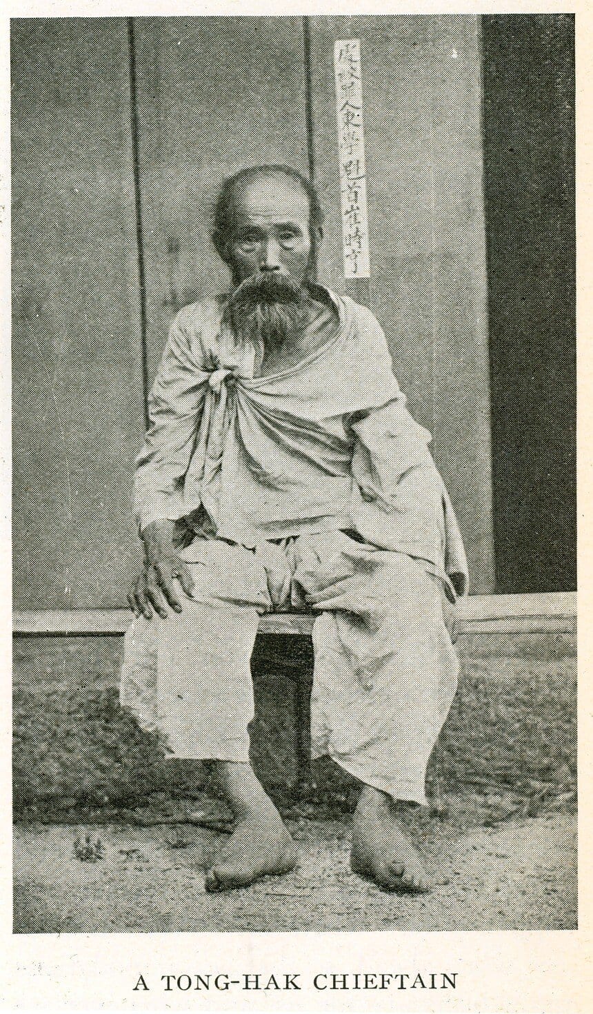 Portrait or photograph of Choe Si-hyeong: Choe Si-hyeong, the second leader of the Donghak movement, photographed shortly before his execution in Seoul on June