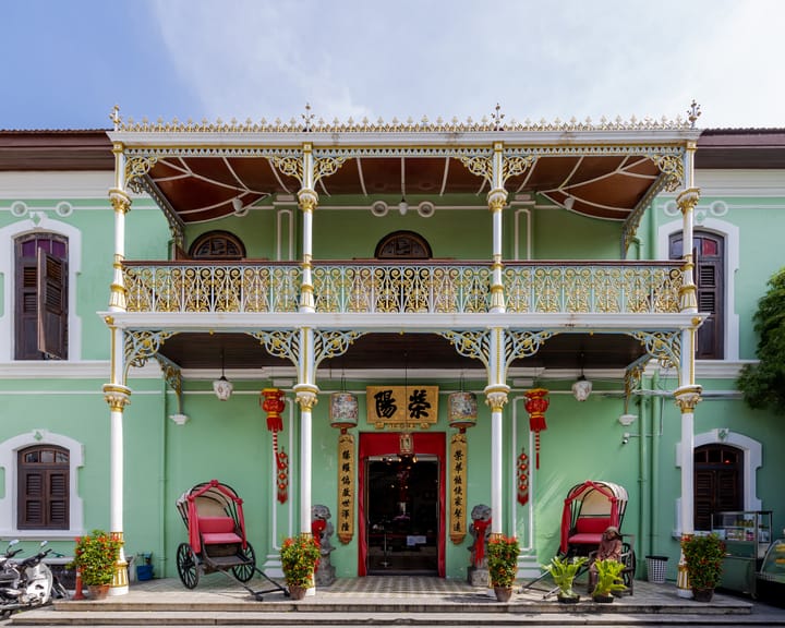 Portrait or photograph of Chung Keng Quee: The Pinang Peranakan Mansion (Malay: Rumah Agam Peranakan Pulau Pinang) in George Town, Penang, Malaysia, is a museum