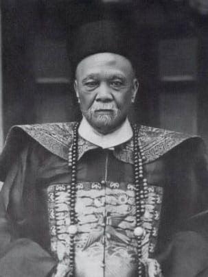 Portrait or photograph of Chung Keng Quee: Chung Keng Quee, the Kapitan China of Perak (1877-1901).