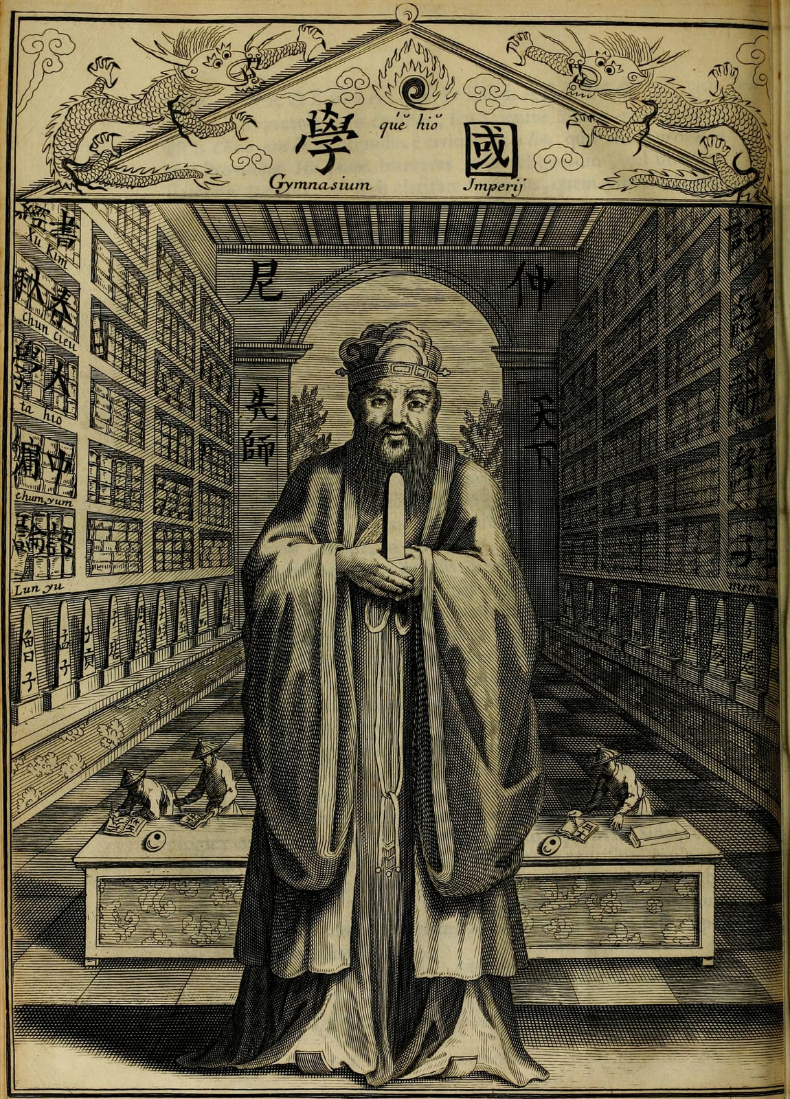 Portrait or photograph of Confucius: The portrait of Confucius from Confucius, Philosopher of the Chinese .
