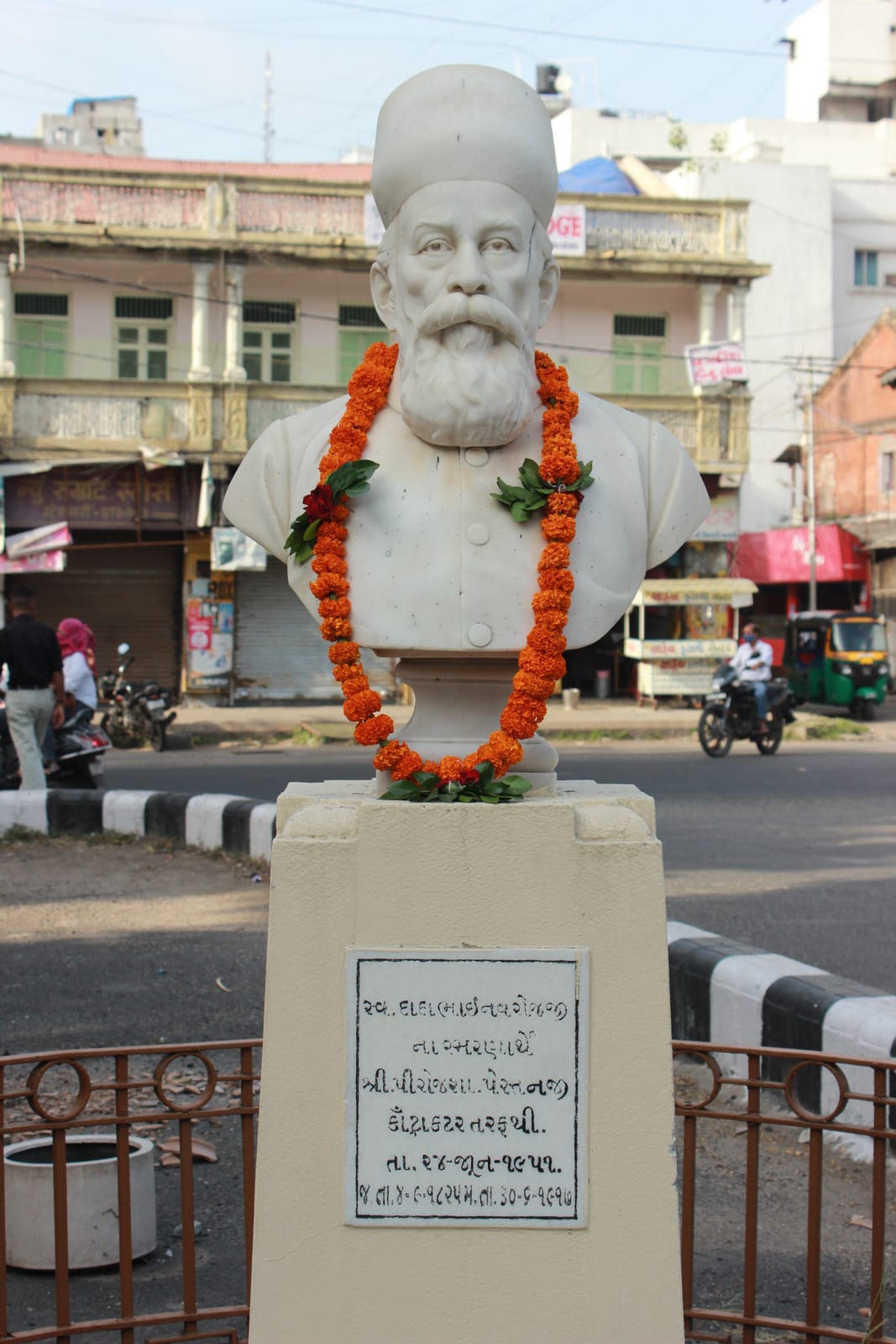 Portrait or photograph of Dadabhai Naoroji: Bust of Dadabhai Naoroji at Vadodara, Gujarat