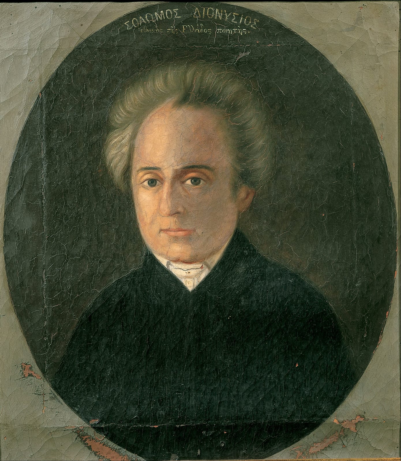 Portrait or photograph of Dionysios Solomos: Dionysios Solomos - Google Art Project