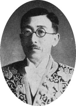 Portrait or photograph of Dogen: Dōgen Chikazawa, 4th director of the Mito Higher School.