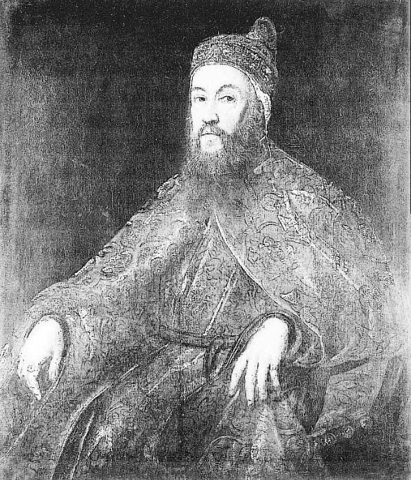 Portrait or photograph of Dogen: Berlin, Gemäldegalerie, Staatliche Museen zu Berlin - Preußischer Kulturbesitz, Inventar-Nr. 2145, alte Katalog-Nr. GG Dahlem,