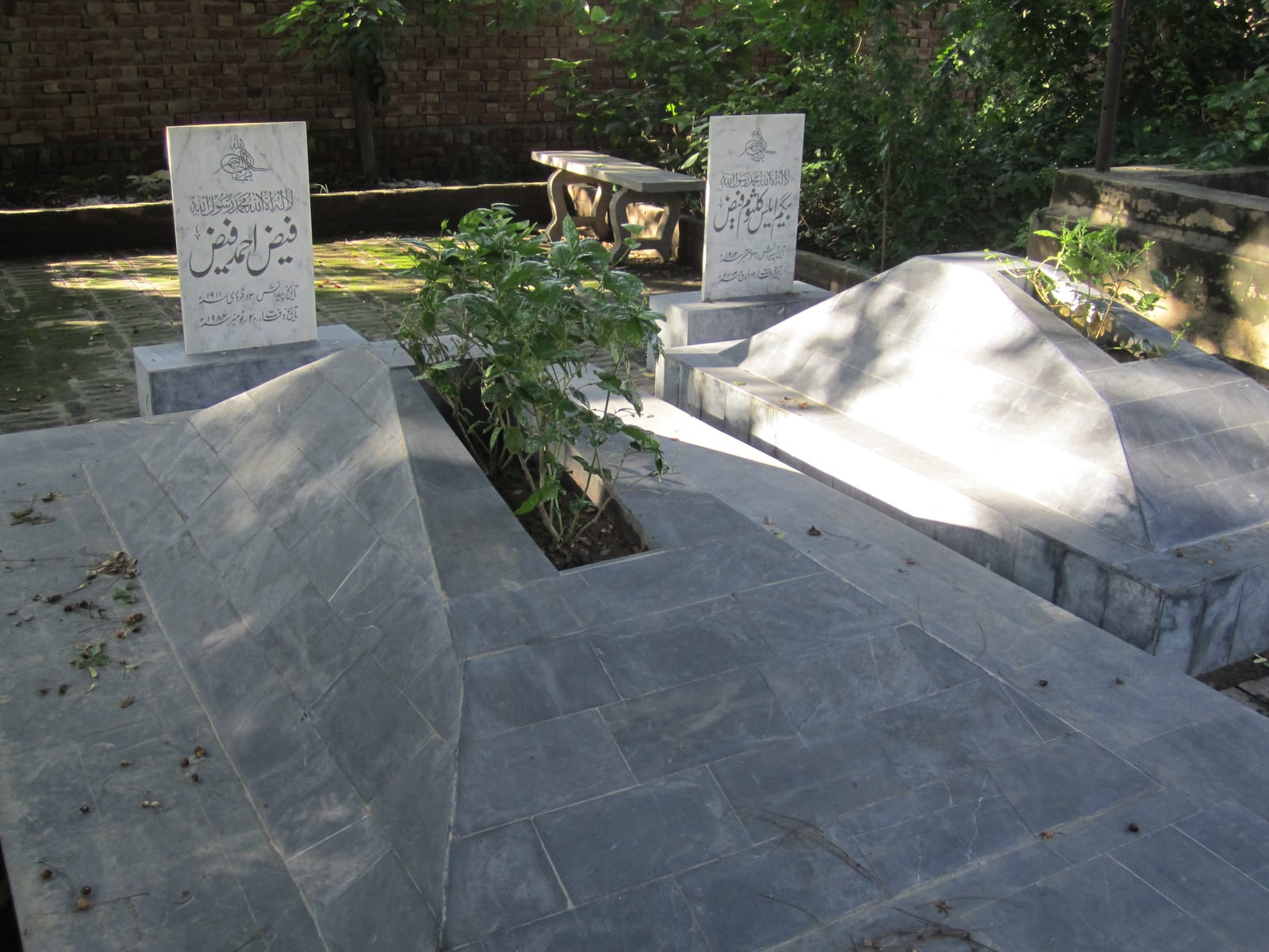 Faiz Ahmed Faiz