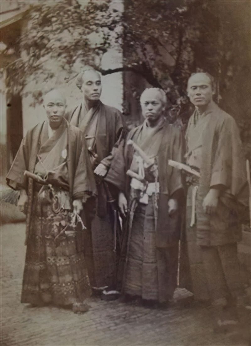 Portrait or photograph of Fukuzawa Yukichi: Members of the First Japanese Embassy to Europe (1862) in Utrecht , Netherlands . The second is Fukuzawa Yukichi fro