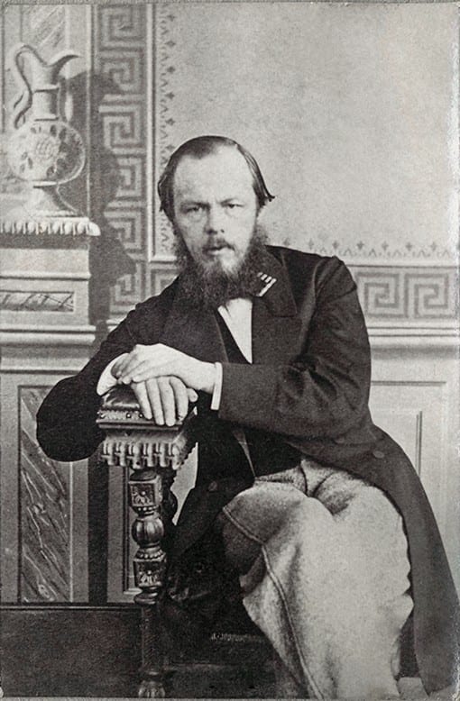 Portrait or photograph of Fyodor Dostoevsky: The Russian writer Fyodor Dostoevsky in 1863. Black and white photograph.