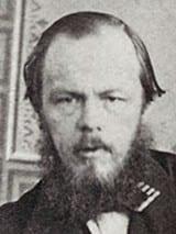 Portrait or photograph of Fyodor Dostoevsky: The Russian writer Fyodor Dostoevsky in 1863. Black and white photograph.