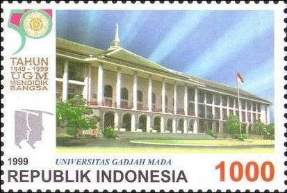 Portrait or photograph of Gajah Mada: Stamp
