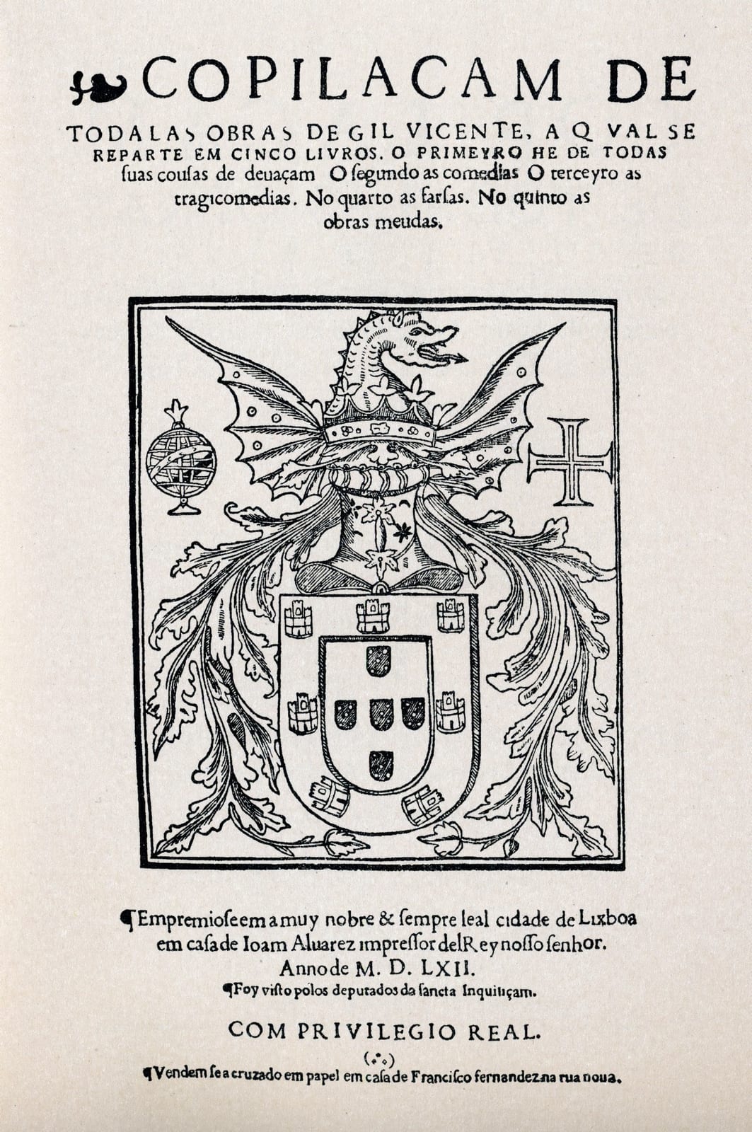 Portrait or photograph of Gil Vicente: frontispice de la première édition des oeuvres complètes de Gil Vicente
