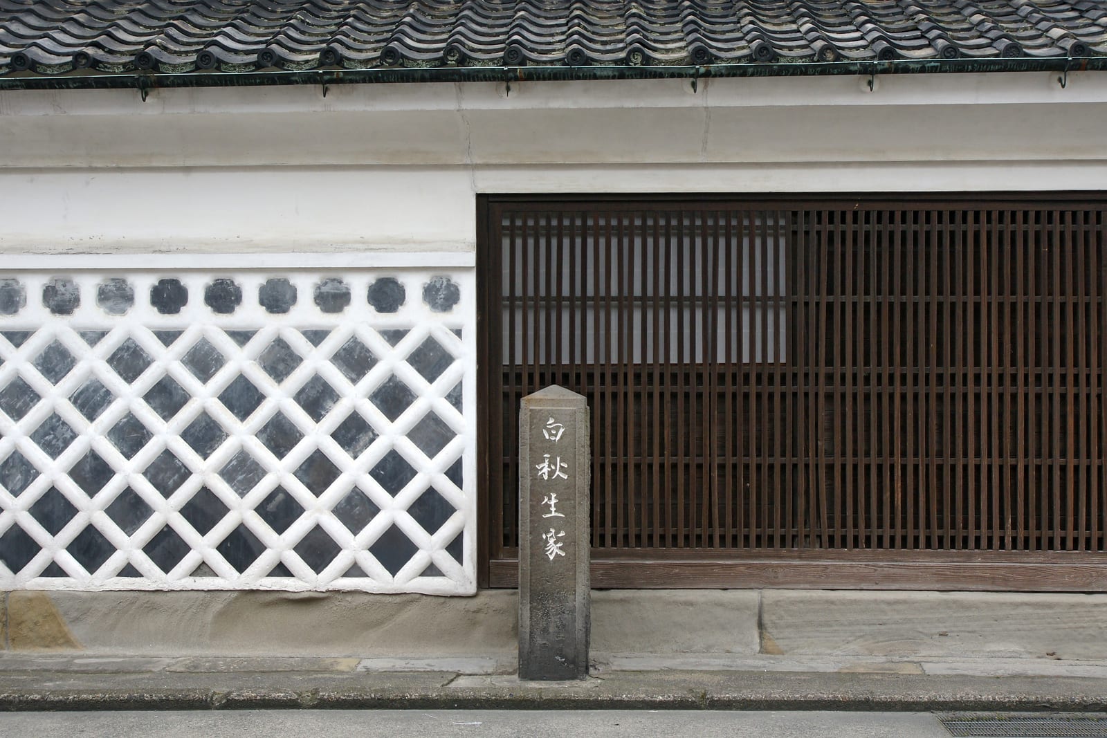 Portrait or photograph of Hakushu Kitahara: Kitahara Hakushu Memorial Park , Yanagawa , Fukuoka prefecture , Japan