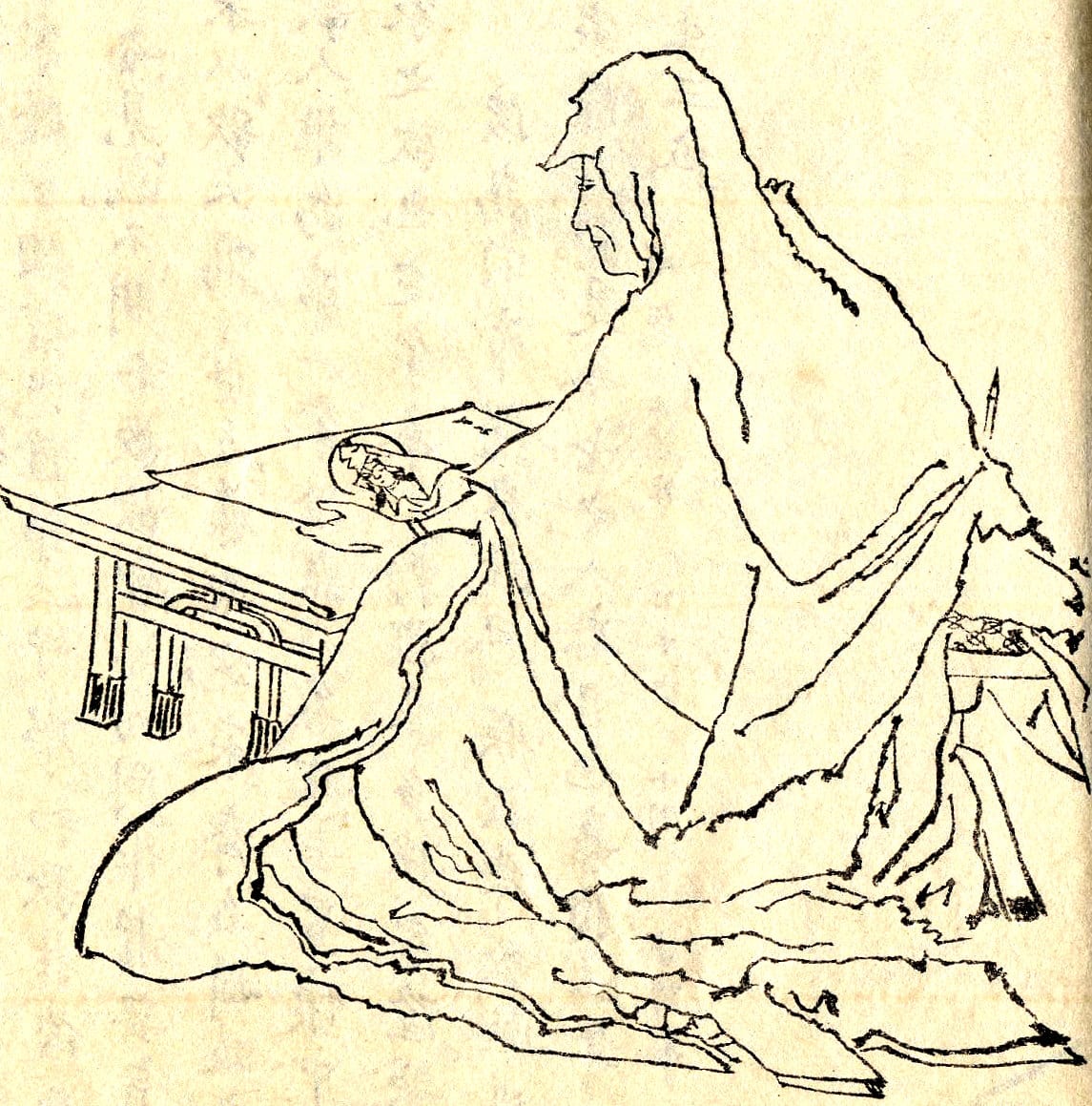 Portrait or photograph of Hojo Masako: Hojo Masako