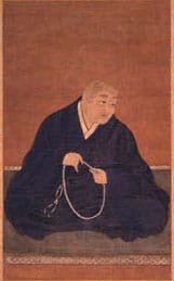 Portrait or photograph of Honen: Undated portrait of Honen Shonin