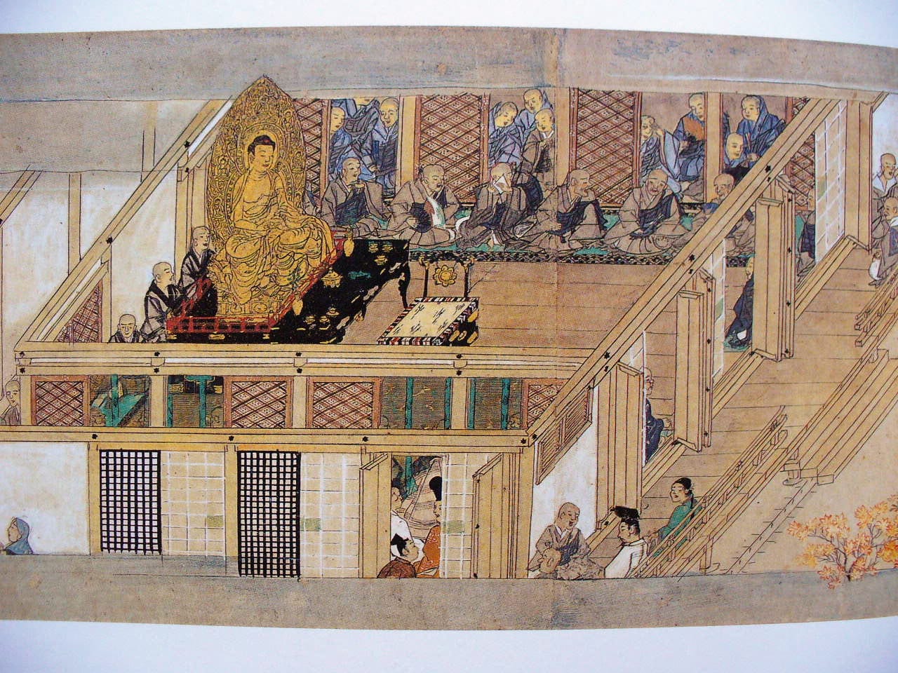 Portrait or photograph of Honen: Honen shonin eden - Chion-in version - Ohana debate
