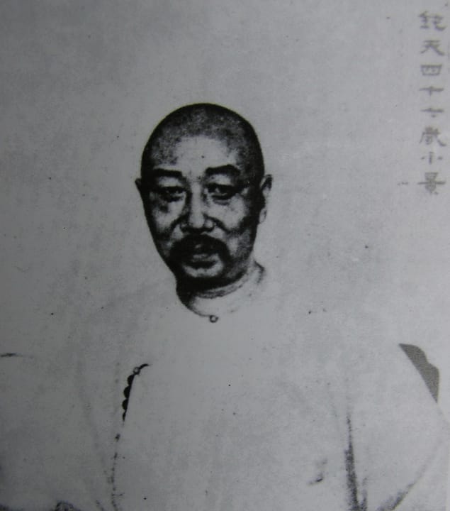 Portrait or photograph of Hu Shih: Hu Chuan, a government official in the late Qing, he is also father of renowned scholar Hu Shih.