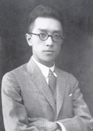 Portrait or photograph of Hu Shih: Hu Shih
