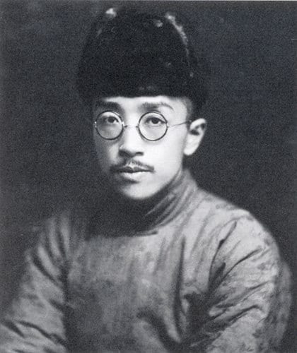 Portrait or photograph of Hu Shih: Hu Shih in the winter of 1921