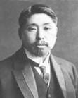 Portrait or photograph of Huang Xing: w:Huang Xing 黄兴, (October 25, 1874 – October 31, 1916), Chinese revolutionary leader, militarist and statesman, was the fi