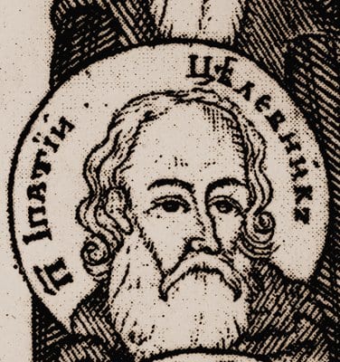 Portrait or photograph of Hypatia: Ven. Hypatia Crypt. Detail of engravings "All Saints Cathedral Kiev-Pechersk Lavra."Engraver Vladimir Beletsky. Kiev. 1756