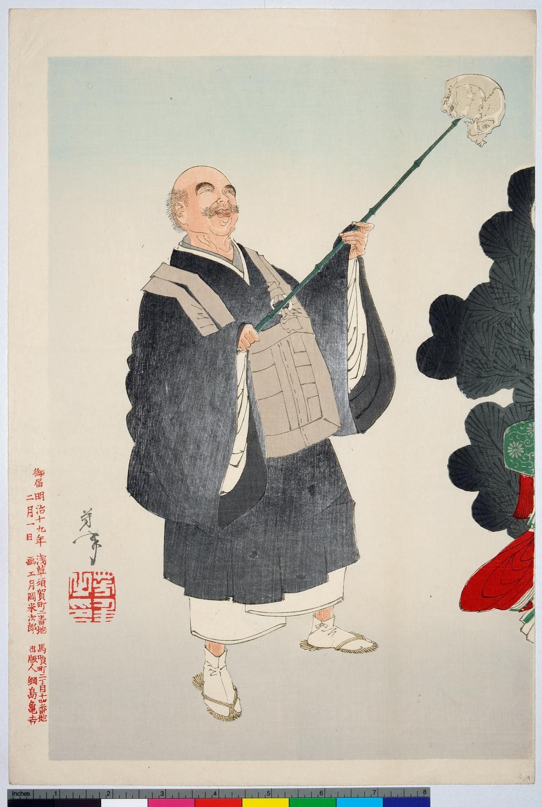 Image connected to Ikkyu Sojun: Woodblock print: diptych. The Buddhist monk Ikkyu holding a skull before the courtesan Jigoku-dayu.