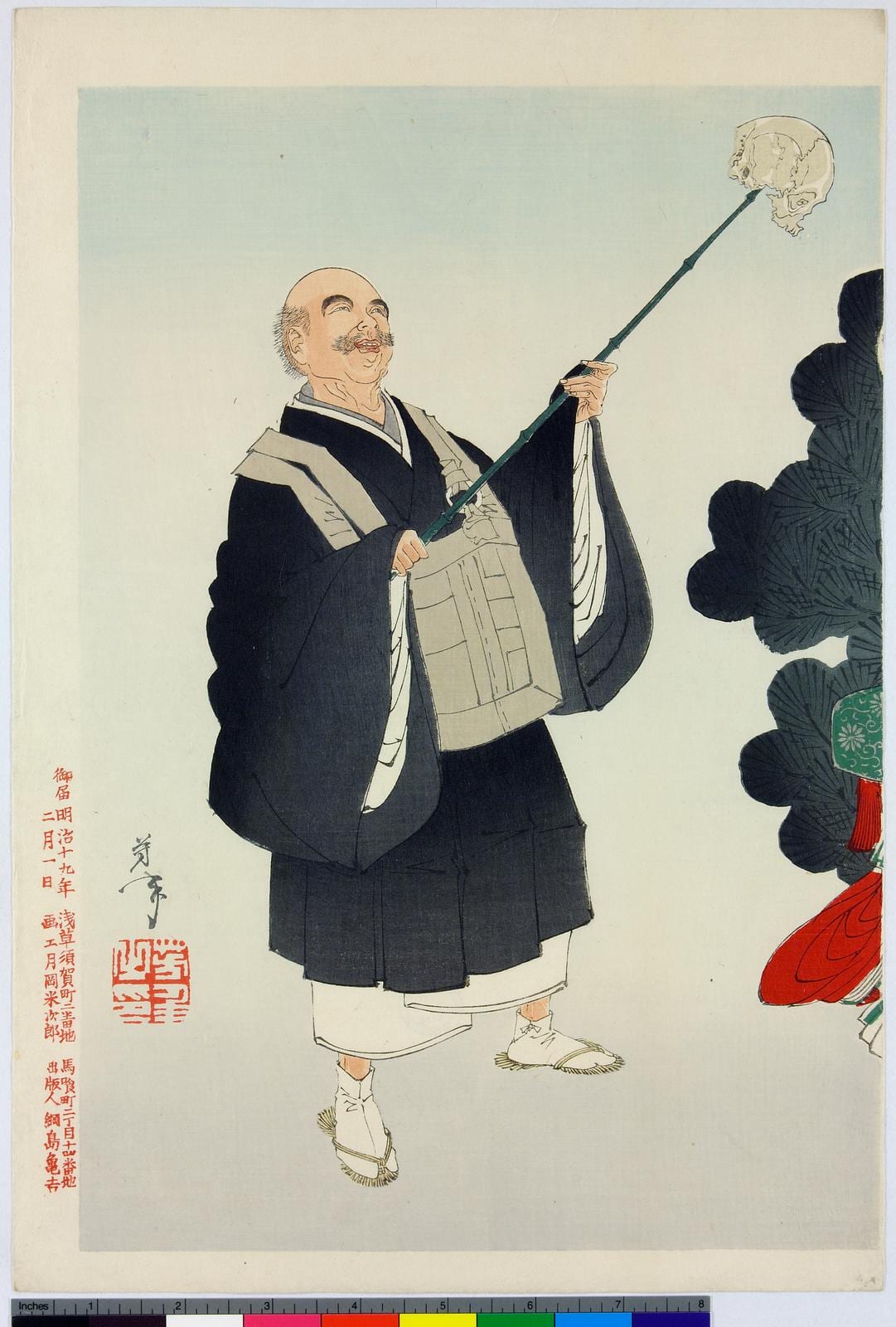 Image connected to Ikkyu Sojun: Woodblock print: diptych. The Buddhist monk Ikkyu holding a skull before the courtesan Jigoku-dayu.