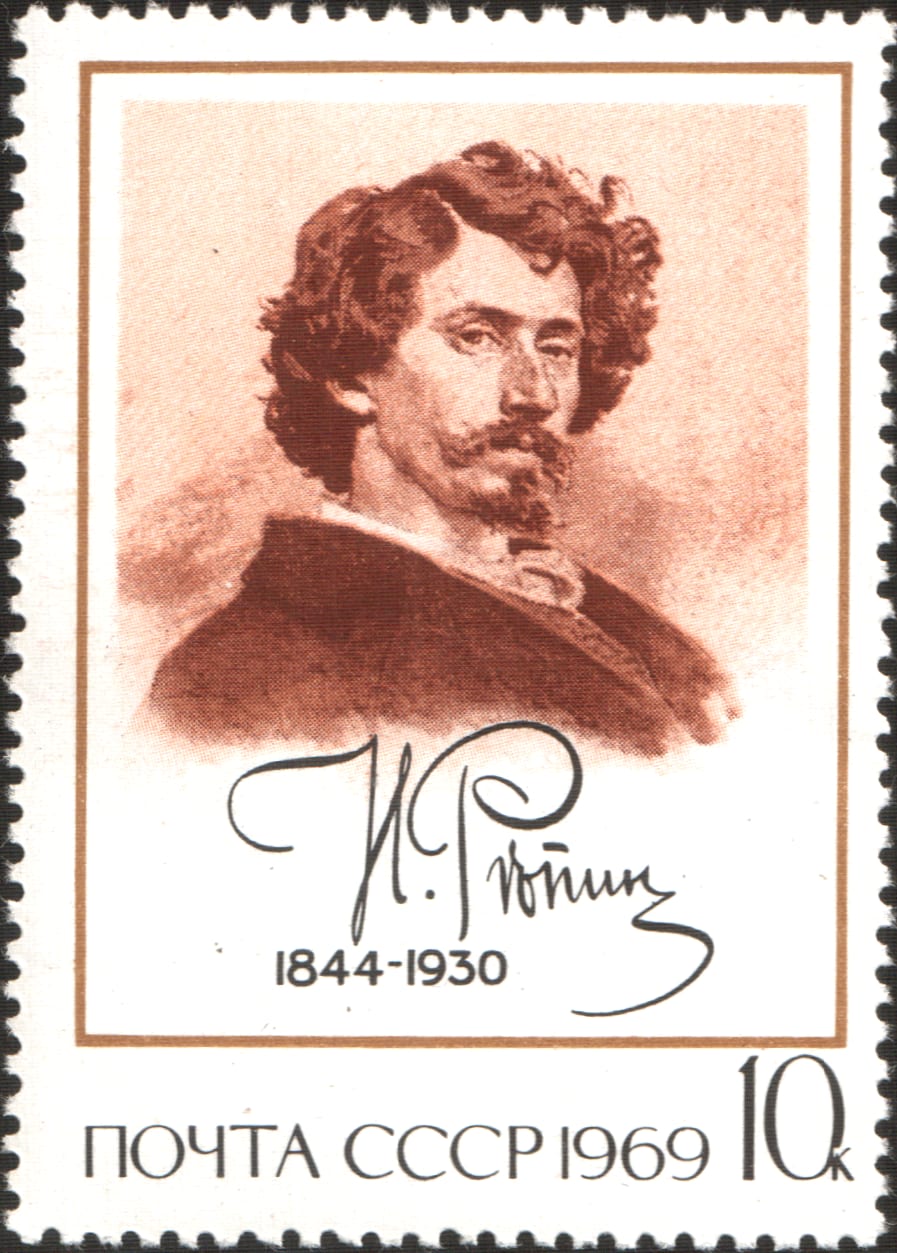 Portrait or photograph of Ilya Repin: USSR stampː Ilya Repin, Self-portrait. Seriesː 125th Birth Anniversary of Ilya Repin, Painter (1844-1930)