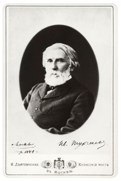 Portrait or photograph of Ivan Turgenev: Photograph of Ivan Turgenev by Ivan Grigoryevich Dyagovchenko. Moscow , 1879.