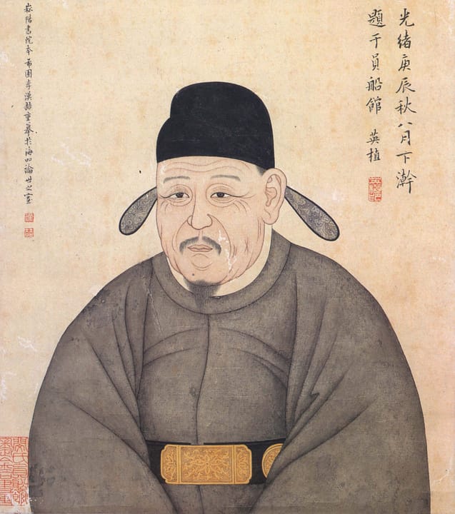 Portrait or photograph of Jeong Mong-ju: Jeong Mong-ju