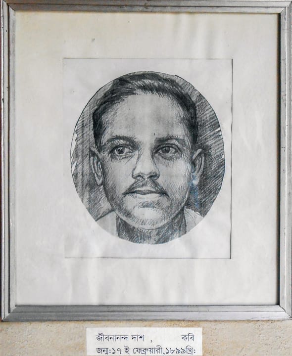 Portrait or photograph of Jibanananda Das: Portrait of poet Jibanananda Das , Ethnological Museum , Chittagong .