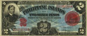 Portrait or photograph of José Rizal: Obverse of the 2 peso note, featuring a portrait of José Rizal.